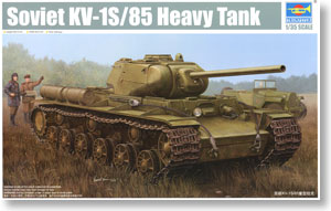 Soviet KV-1S/85 Heavy Tank (Plastic model)