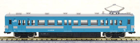 J.R. Series 119 (Kumoha 119-100) Iida Line One Car (w/Motor) (1-Car) (Pre-colored Completed) (Model Train)