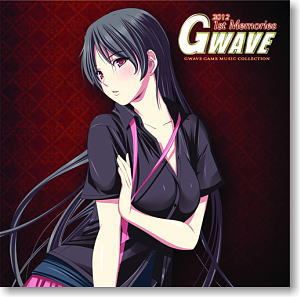 GWAVE 2012 1st Memories 予約限定版 B2タペストリー＆テレカセット (CD)