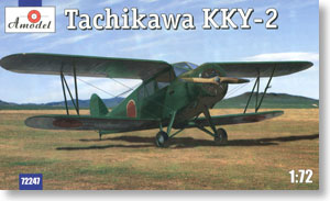 IJA Tachikawa KKY-2 (Plastic model)