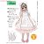 Ribbon Close Strap Shoes (Pink) (Fashion Doll) Other picture1