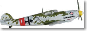 メッサーシュミット Bf 109 (完成品飛行機)