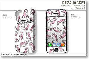 デザジャケット スーパーダンガンロンパ2 iPhoneケース＆保護シート for iPhone5 デザイン6 (キャラクターグッズ)