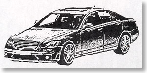 メルセデスベンツ S63 AMG 2007 (W221) イリジウムシルバー (ミニカー)