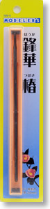 Houka Tsubaki (flat-blade knife 2.0mm) (Hobby Tool)