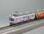 Keihan Type 600 `Chihayafuru` Wrapping Train Two Car Set (2-Car Unassembled Kit) (Model Train) Item picture2