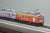 Keihan Type 600 `Chihayafuru` Wrapping Train Two Car Set (2-Car Unassembled Kit) (Model Train) Item picture4