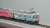 Keihan Type 600 `Chihayafuru` Wrapping Train Two Car Set (2-Car Unassembled Kit) (Model Train) Item picture5