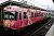 Keihan Type 600 `Chihayafuru` Wrapping Train Two Car Set (2-Car Unassembled Kit) (Model Train) Other picture3