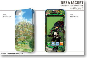 デザジャケット 世界樹の迷宮IV for iPhone5 デザイン3 (キャラクターグッズ)