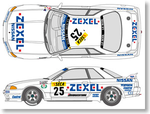 ゼクセル GT-R 1991 スパ デカールセット (デカール)
