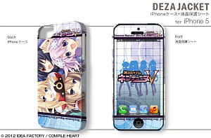デザジャケット 神次元ゲイム ネプテューヌV for iPhone 5 デザイン7 (めがみつうしん) (キャラクターグッズ)
