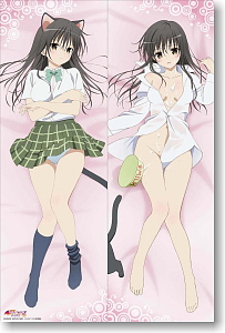 To Love-Ru Darkness Kotegawa Yui Smooth Dakimakura Cover (Anime Toy)