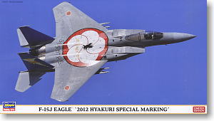 F-15J イーグル `2012 百里スペシャル` (プラモデル)