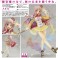 メルル (フィギュア) 商品画像5 サムネイル
