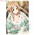 Sword Art Online Trading Mini Jigsaw 5 pieces (Anime Toy) Item picture4