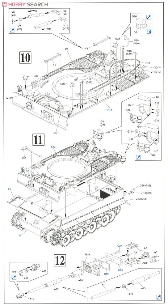 WW.II ドイツ軍 ティーガーI　初期生産型 第1SS装甲師団 東部戦線 1943 (プラモデル) 設計図4