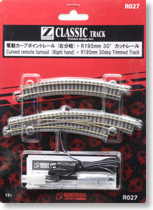 (Z) Classic Track (Wooden Design Ties) Curved Remote Turnout R195/220-30degrees (Right Hand) + R195-30degrees Trimmed Track (1set.) (Model Train)