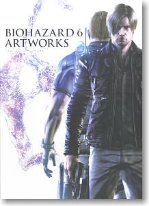 Resident Evil 6 Art Works (Art Book)
