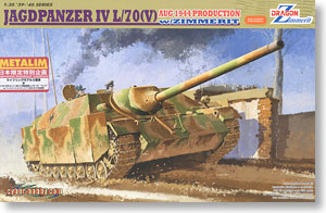 WW.II ドイツ軍 IV号駆逐戦車 L/70(V) ラング w/ツィメリットコーティング 1944年8月生産型 + ライフリング付アルミ砲身 日本特別企画限定セット (プラモデル)