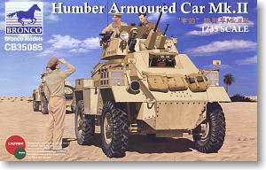 British Humber Armoured Car Mk.II (Plastic model)