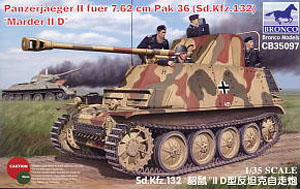 独・マーダーIID 7.62cm(r) 対戦車自走砲 (プラモデル)