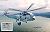 イギリス海軍 早期警戒ヘリ ウェストランドシーキング AEW.2＋ディテールアップエッチングパーツセット (プラモデル) その他の画像1