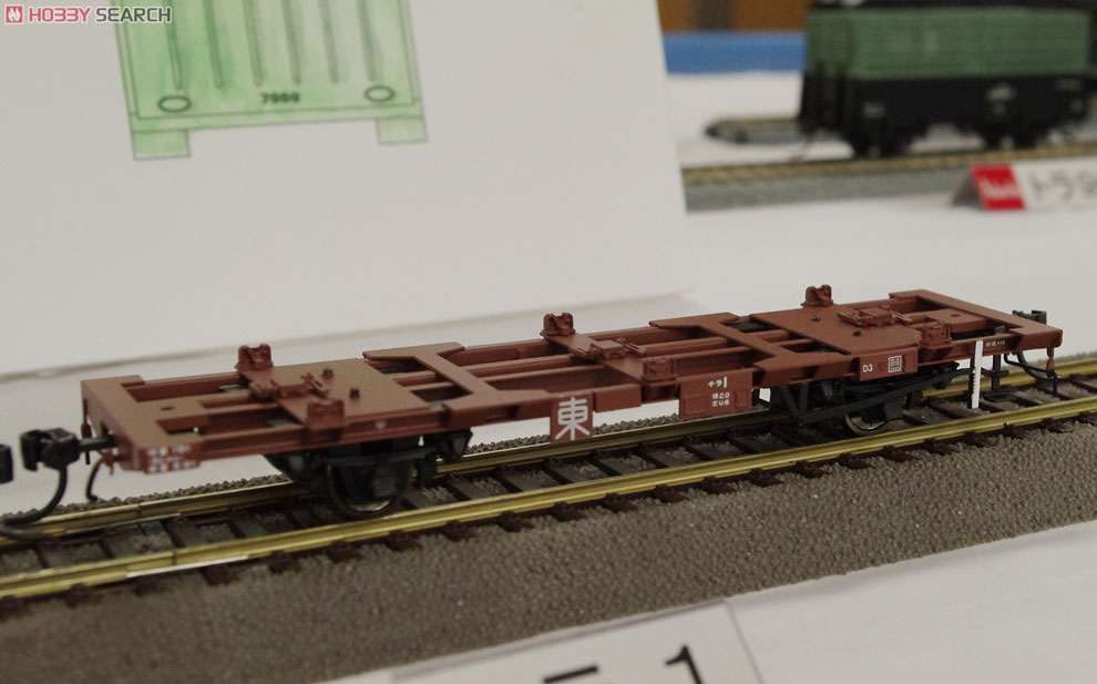 16番(HO) コラ1形 バラキット (組み立てキット) (鉄道模型) その他の画像2