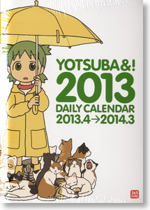 Yotsuba&! Tear-off Calendar 2013 (Anime Toy)