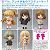 Nendoroid Petite: IDOLM@STER Cinderella Girls - Stage 01 8 pieces (PVC Figure) Item picture7