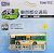 The All Japan Bus Collection [JB001] Toei Transportation (Tokyo Area) (Model Train) Item picture1
