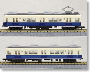 鉄道コレクション 上田電鉄 7200系 2両セットA (2両セット) (鉄道模型)
