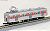 The Railway Collection Toyohashi Railroad Series 1800 Three Car Set A (3-Car Set) (Model Train) Item picture3