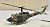 陸自 UH-1J 八尾 (彩色済みプラモデル) その他の画像1