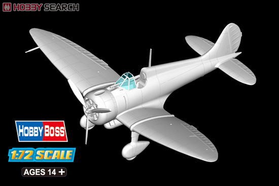 Mitsubishi A5M (Plastic model) Other picture1
