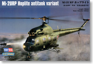 Mi-2URP Hoplite (Plastic model)