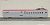 Series E6 Akita Shinkansen `Super Komachi` (Basic 3-Car Set) (Model Train) Item picture5