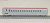 E6系 秋田新幹線 「スーパーこまち」 (増結・4両セット) (鉄道模型) 商品画像2