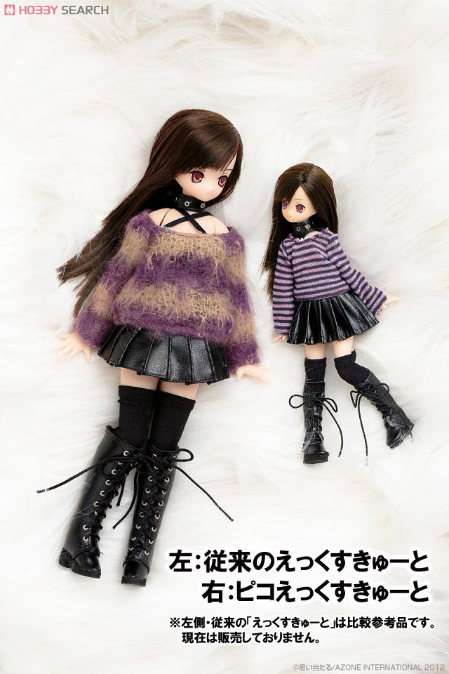 Pico EX Cute Wicked Style Aika  (Fashion Doll) Other picture10
