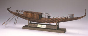 Solar Boat (Plastic model)