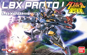 LBX プロト・I (プラモデル)