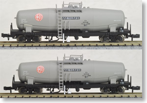 タキ13700 アルコール専用車 内外輸送 (2両セット) (鉄道模型)