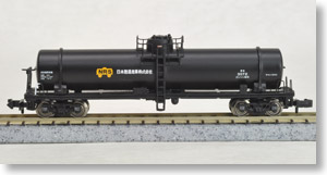 タキ3000 日本陸運産業 (タンク上部手摺付き) (1両) (鉄道模型)