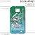 Dezajacket BlazBlue CSE for Galaxy S2 Design 9 (Platinum) (Anime Toy) Item picture1