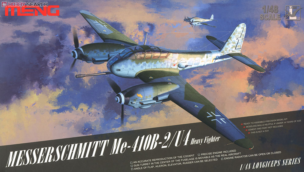 メッサーシュミット Me410B-2/U4 重戦闘機 (プラモデル) パッケージ1