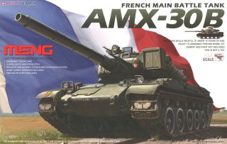 フランス AMX-30B 主力戦車 (プラモデル) - ホビーサーチ ミリタリープラモ