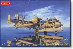 米・グラマン OV-1D モホーク偵察機 (プラモデル)