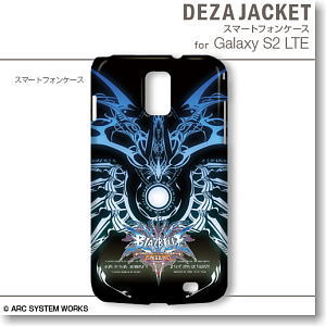 Dezajacket BlazBlue CSE for Galaxy S2 LTE Design 10 (BlazBlue Emblem) (Anime Toy)