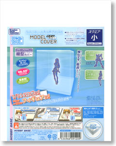 Model Cover (Square/Small) (Clear) (Display)