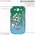Dezajacket BlazBlue CSE for Galaxy S3 Design 9 (Platinum) (Anime Toy) Item picture1